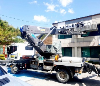 태백광해공단 간판 작업 태백스카이
