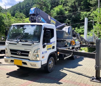 사북 하얀모텔 간판 작업 사북스카이